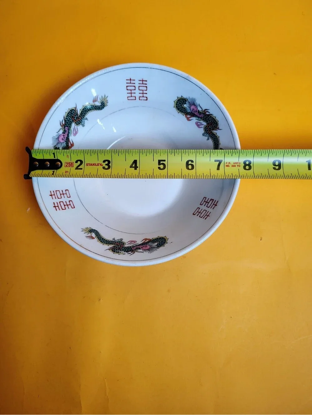 Vintage Chinese Dragon Double Happiness Bowl 7.5
